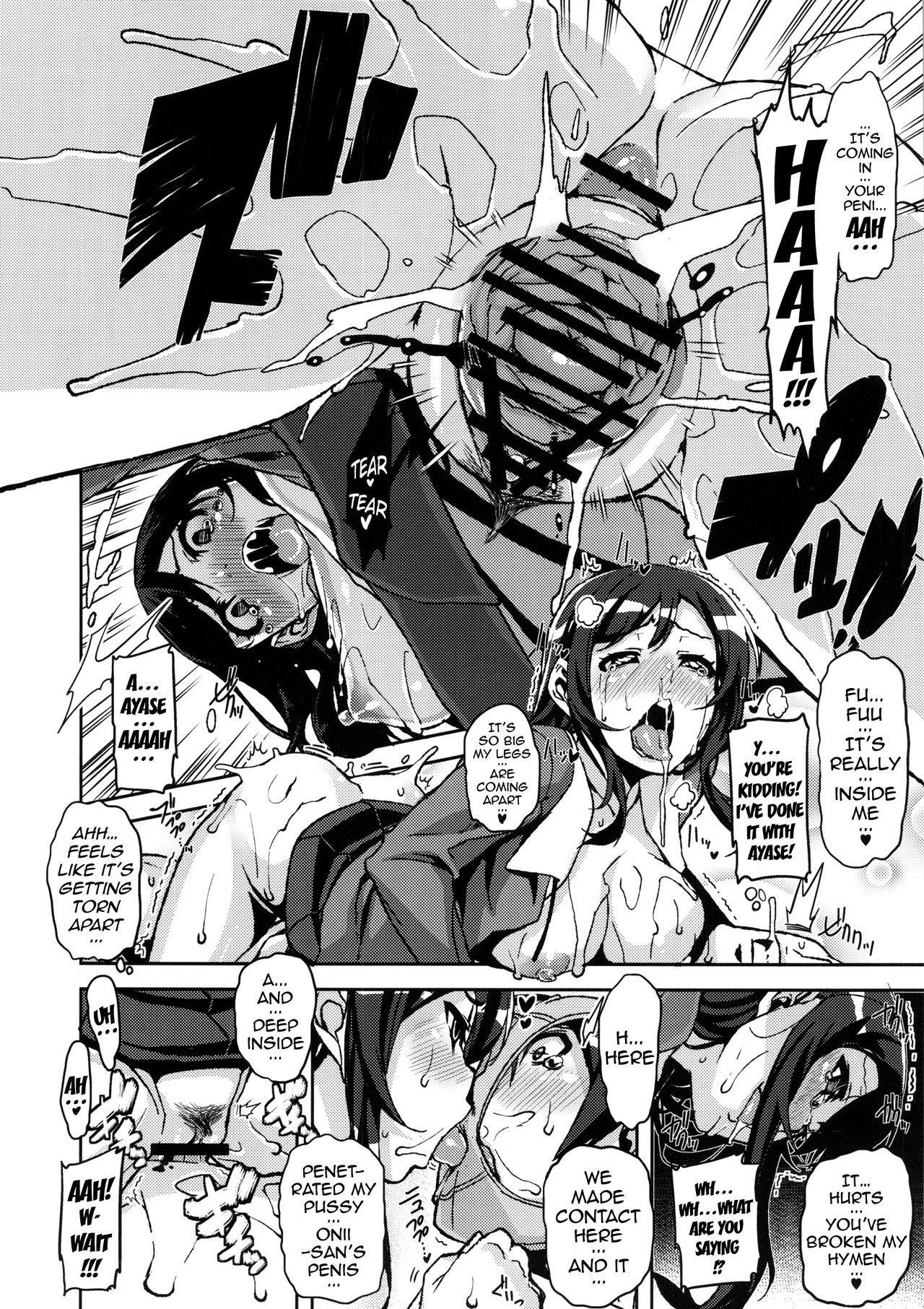 (サンクリ59) [HBO (変熊)] マイラブリーエンジェル!?あやせたん (俺の妹がこんなに可愛いわけがない) [英訳]