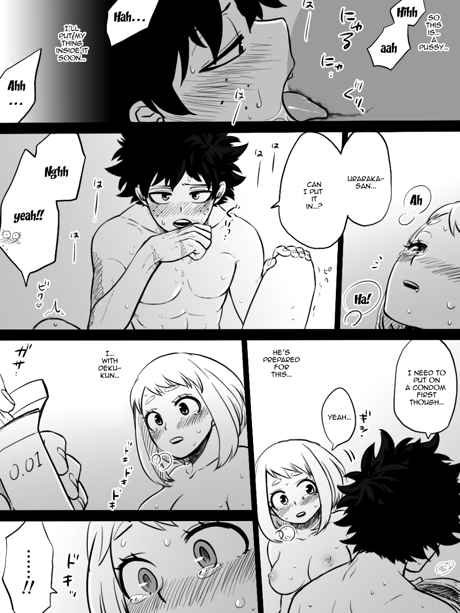 [ぶっちぃ] なんて都合の良い個性なんだ!! (僕のヒーローアカデミア) [英訳]