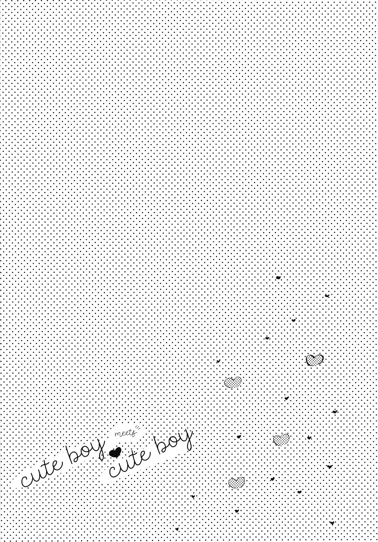 [IRONY (てるき)] キュートな彼氏にご用心 (SK8 エスケーエイト)