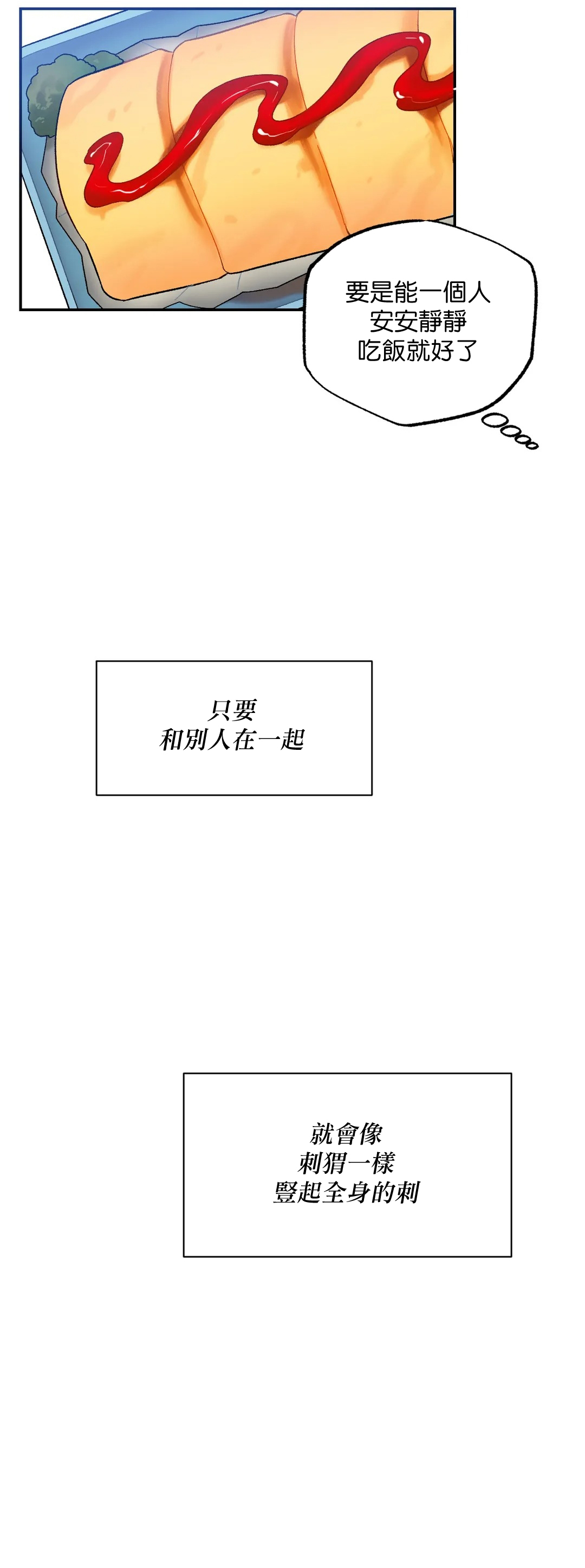 비밀유지보안법