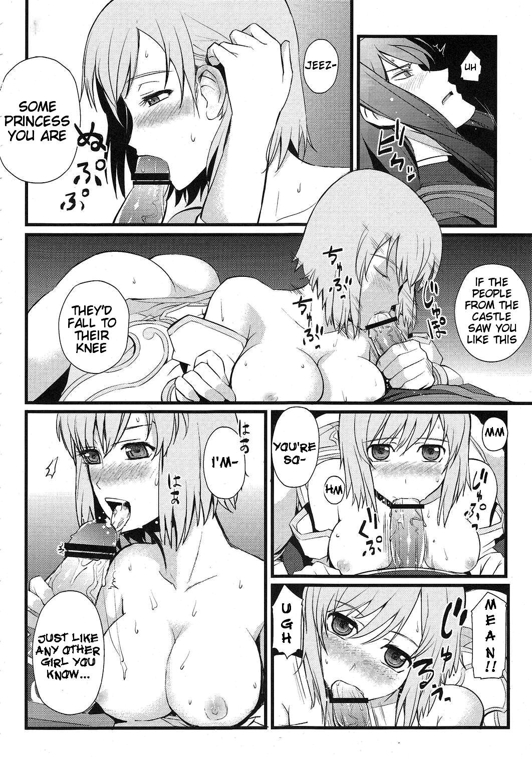 (C79) [ふかふか天職 (ポプラン)] 進撃の美女軍団 (テイルズシリーズ) [英訳]
