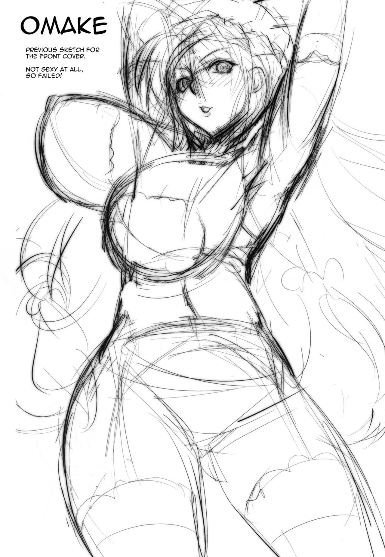 (紅楼夢6) [武蔵堂 (ムサシノセカイ)] ゆかりん SWEET HOME (東方Project) [英訳]