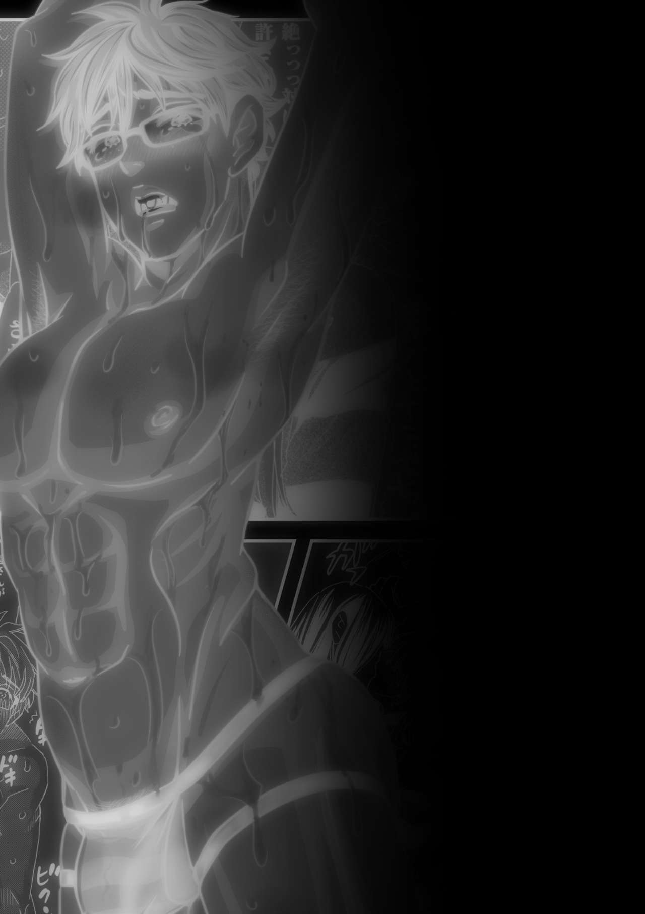 [小本田絵舞] ボクの描くBLコミックはホモビッチな担当編集者がモデルです 3ページ目