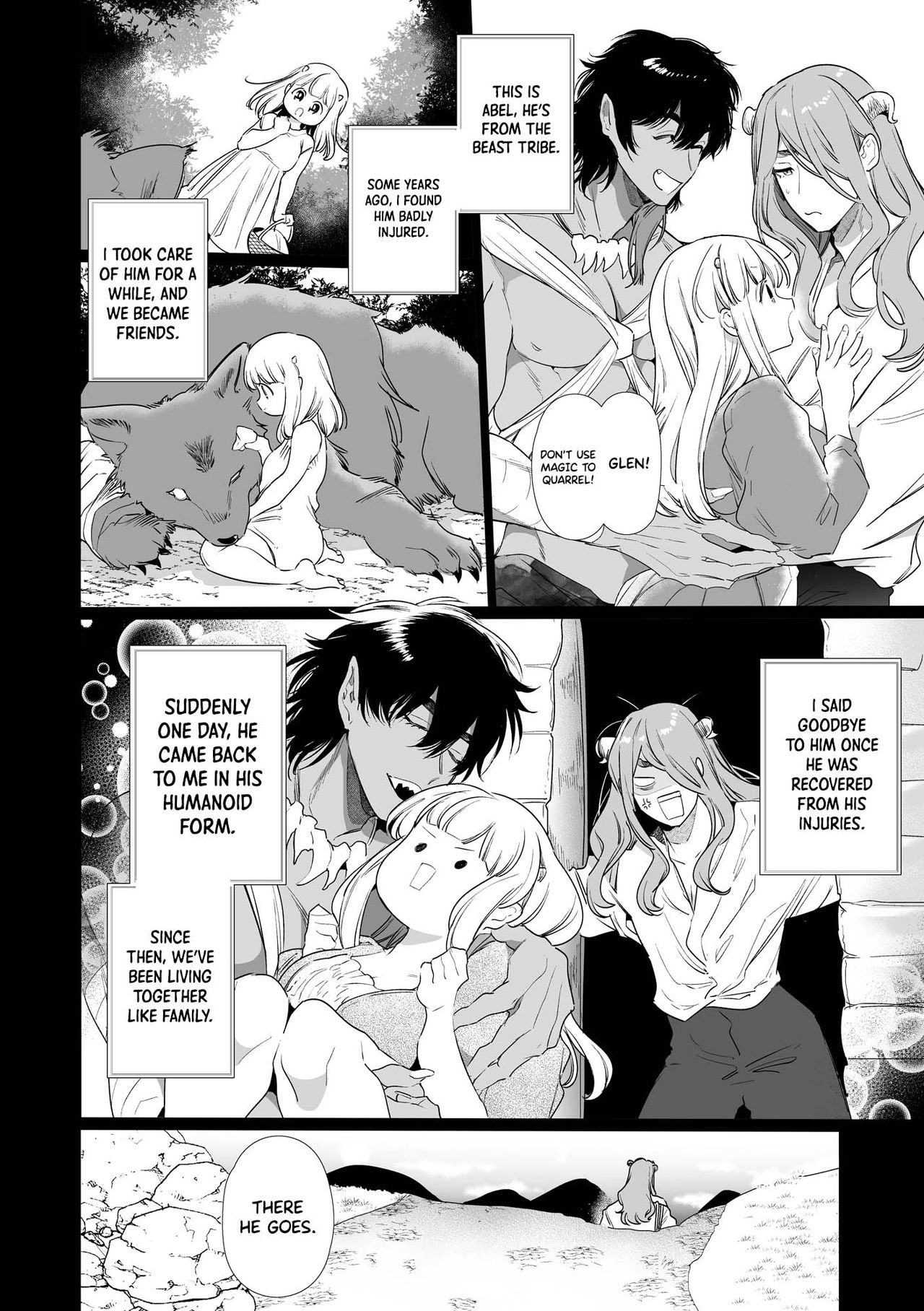 落ちこぼれ魔女の正体は、精液(魔力)を糧とする最強の悪魔でした。