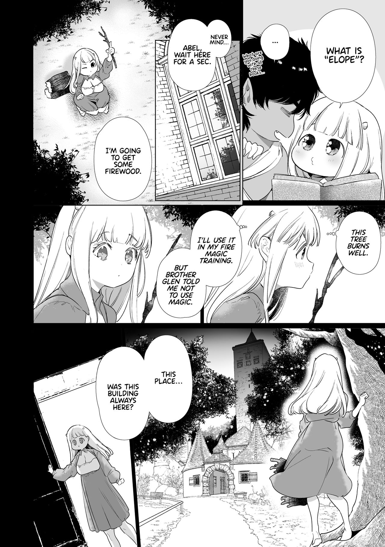 落ちこぼれ魔女の正体は、精液(魔力)を糧とする最強の悪魔でした。