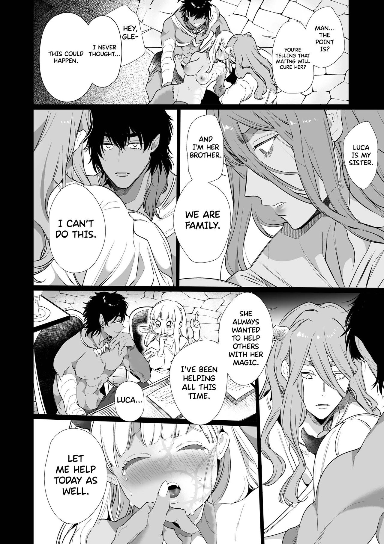 落ちこぼれ魔女の正体は、精液(魔力)を糧とする最強の悪魔でした。