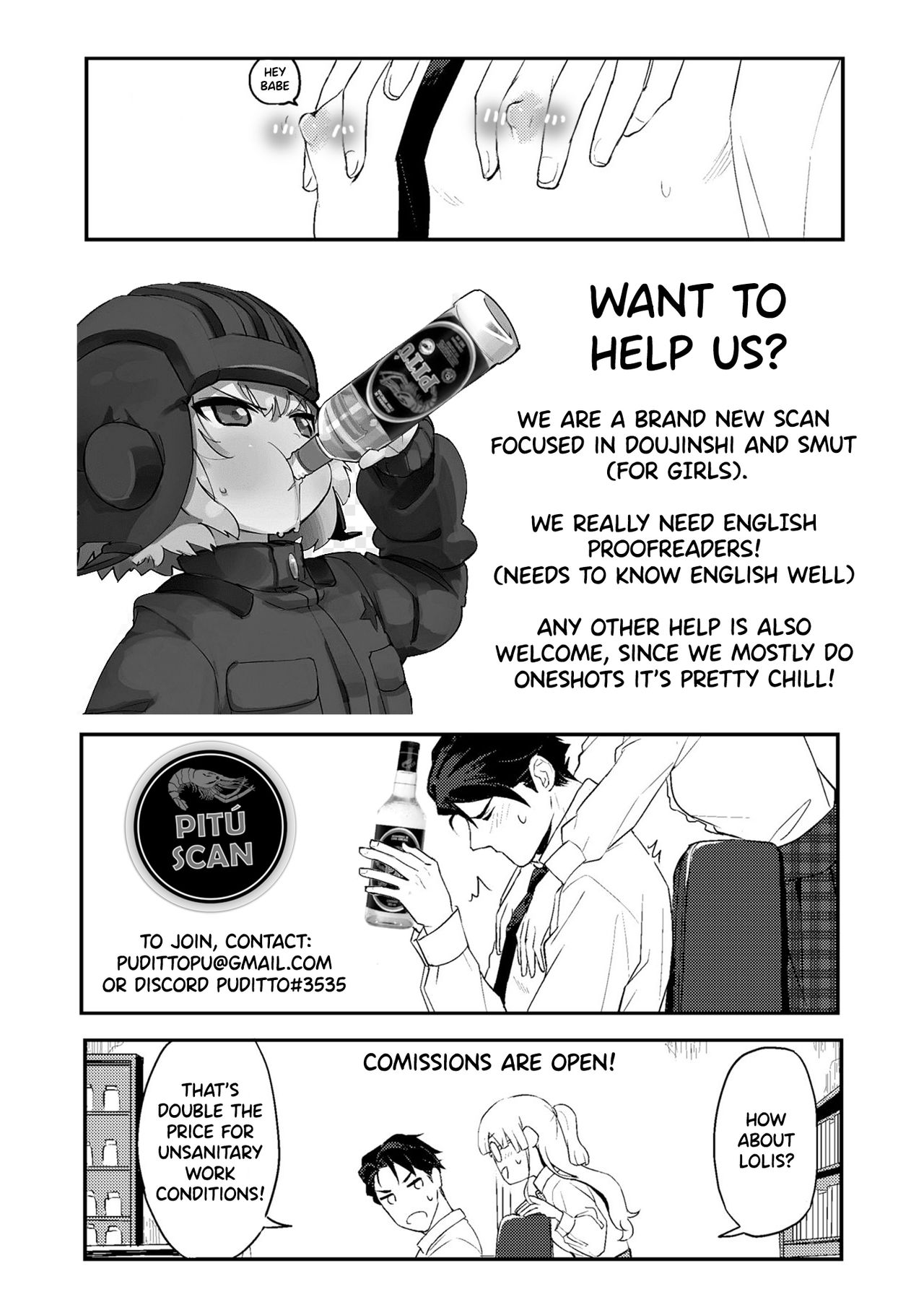 落ちこぼれ魔女の正体は、精液(魔力)を糧とする最強の悪魔でした。