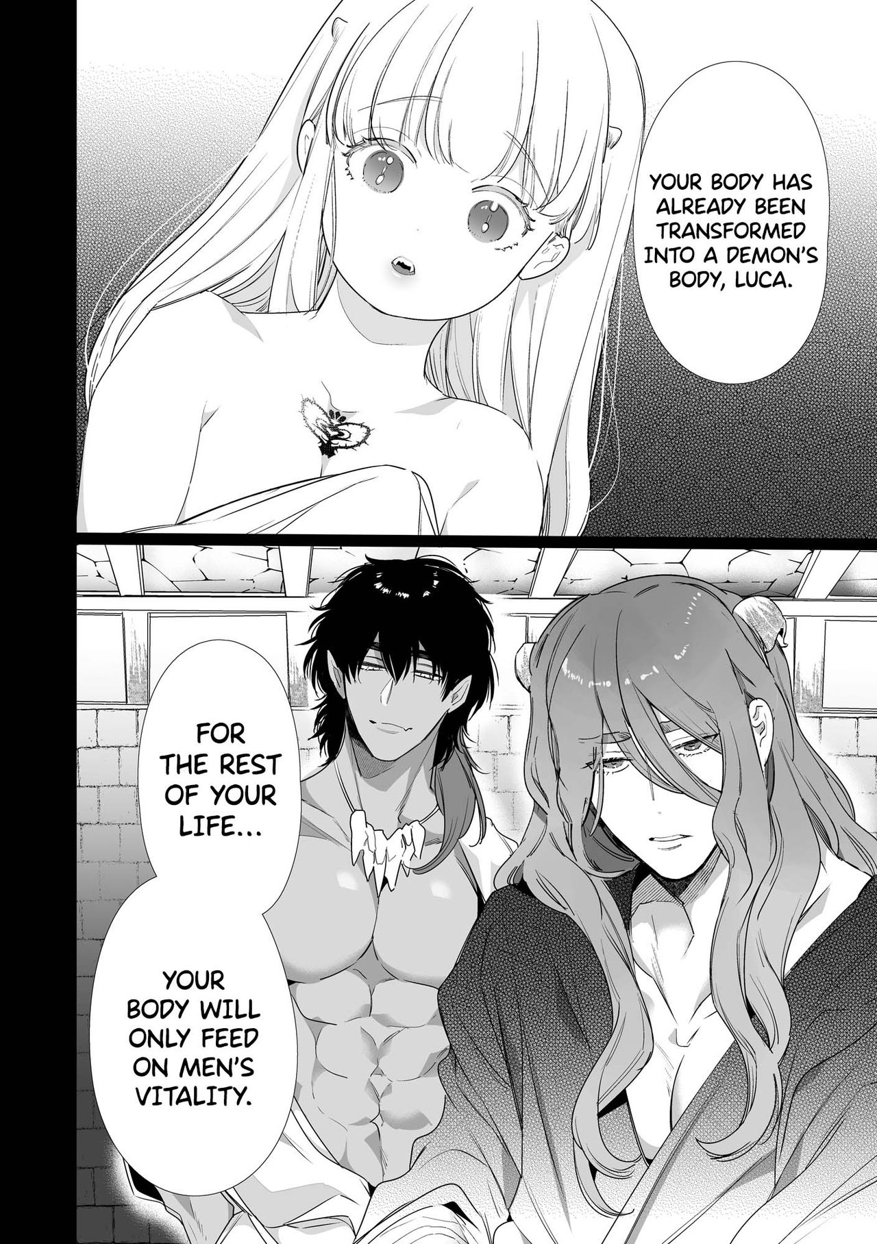 落ちこぼれ魔女の正体は、精液(魔力)を糧とする最強の悪魔でした。