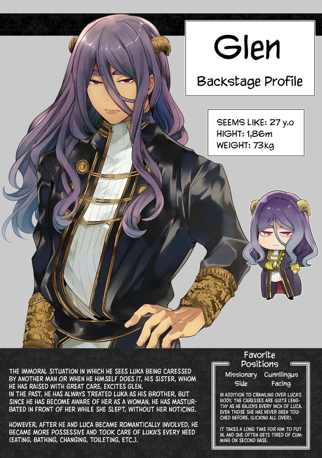 落ちこぼれ魔女の正体は、精液(魔力)を糧とする最強の悪魔でした。