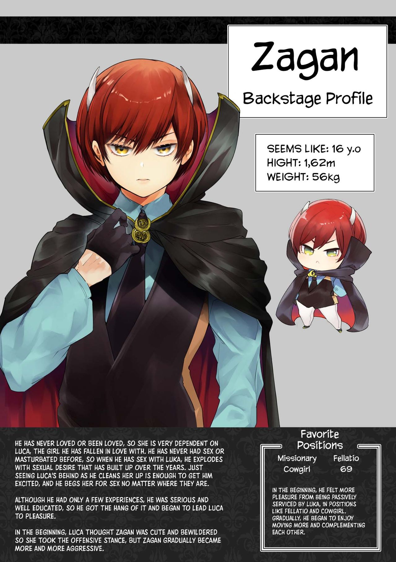 落ちこぼれ魔女の正体は、精液(魔力)を糧とする最強の悪魔でした。