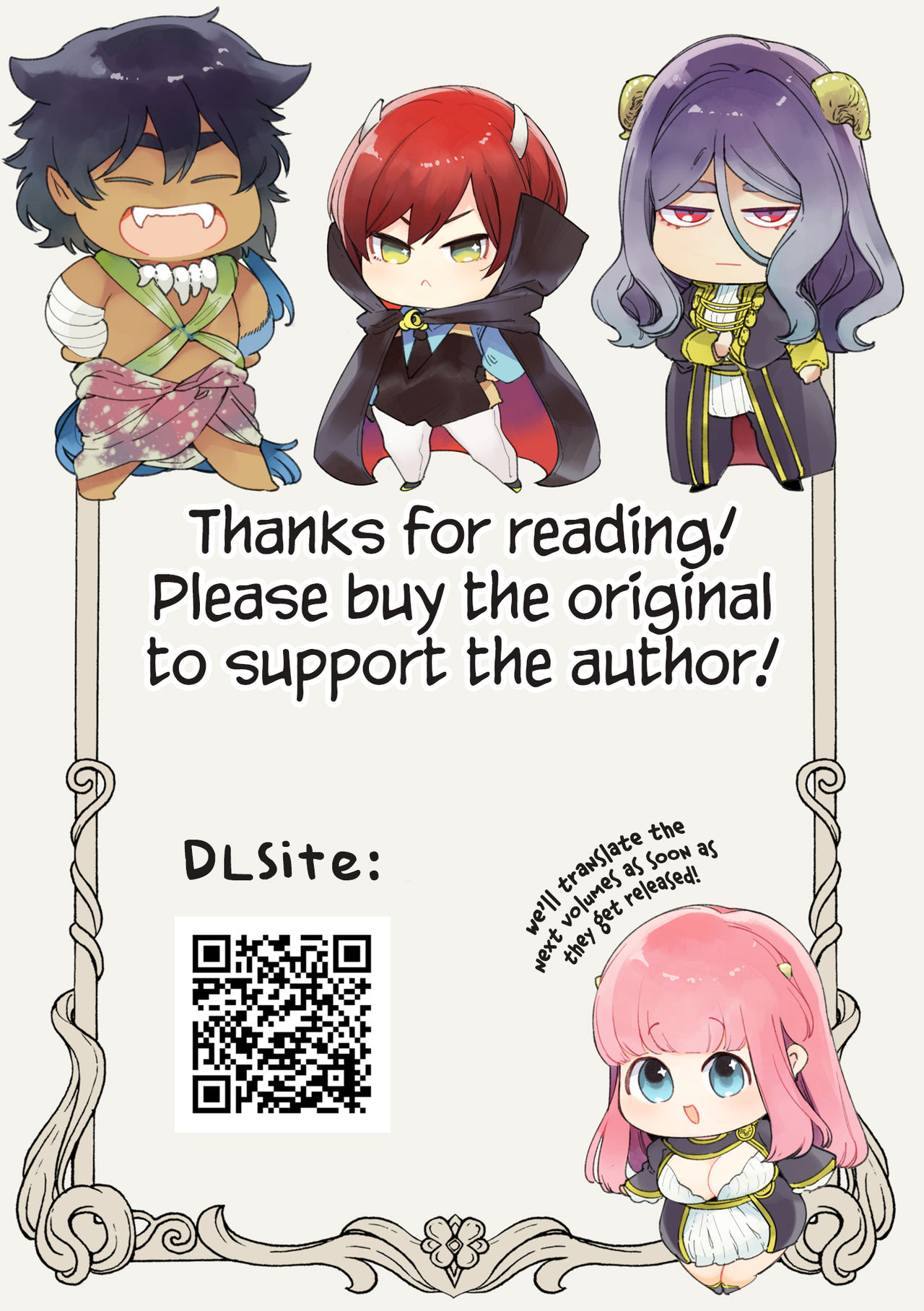 落ちこぼれ魔女の正体は、精液(魔力)を糧とする最強の悪魔でした。