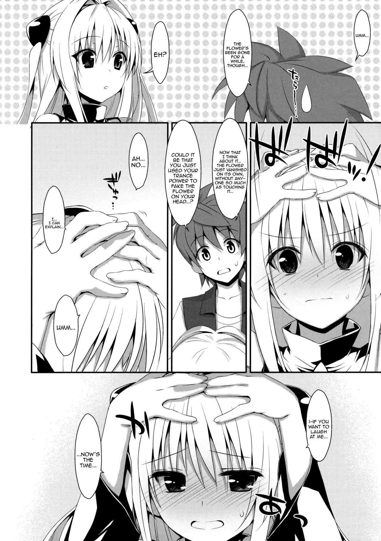 (COMIC1☆7) [TIES (タケイオーキ)] 嘘つきの恋 (ToLOVEる ダークネス) [英訳]