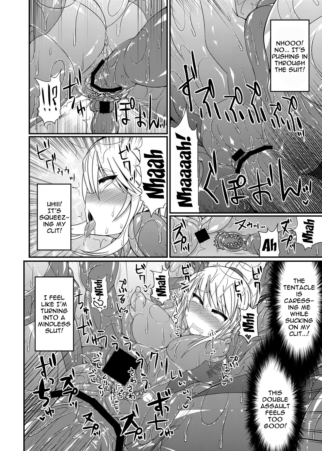 [Stapspats (翡翠石)] S4A-Super Sexual Suit SAMUS Assaulted- (メトロイド) [英訳] [DL版]