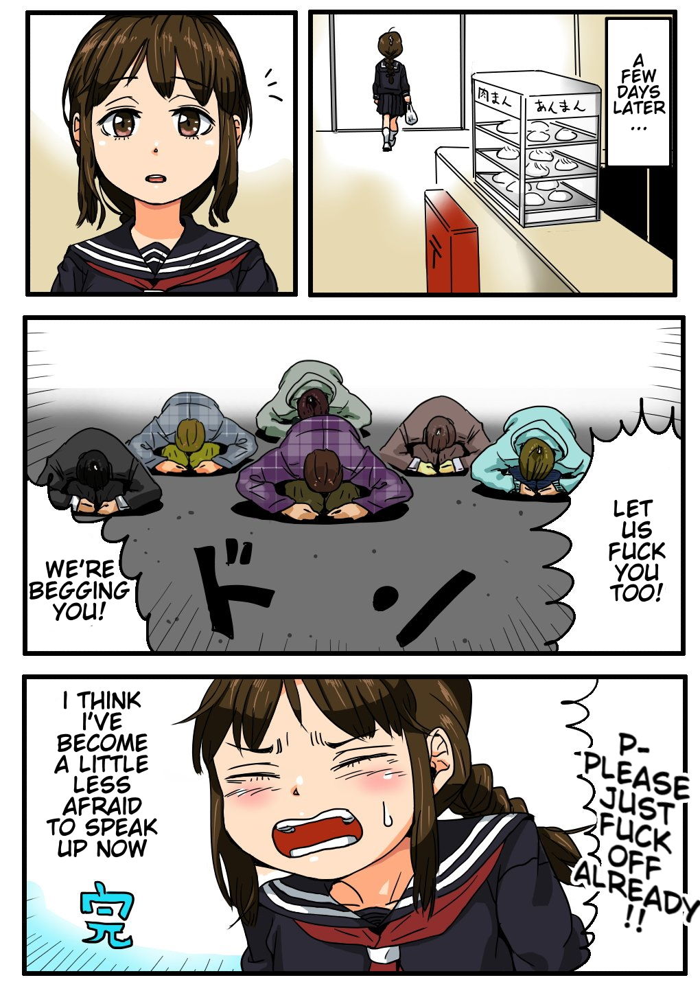 [ネオ★徳川家] 押しに弱そうな女子〇学生に土下座したらヤれた [英訳]