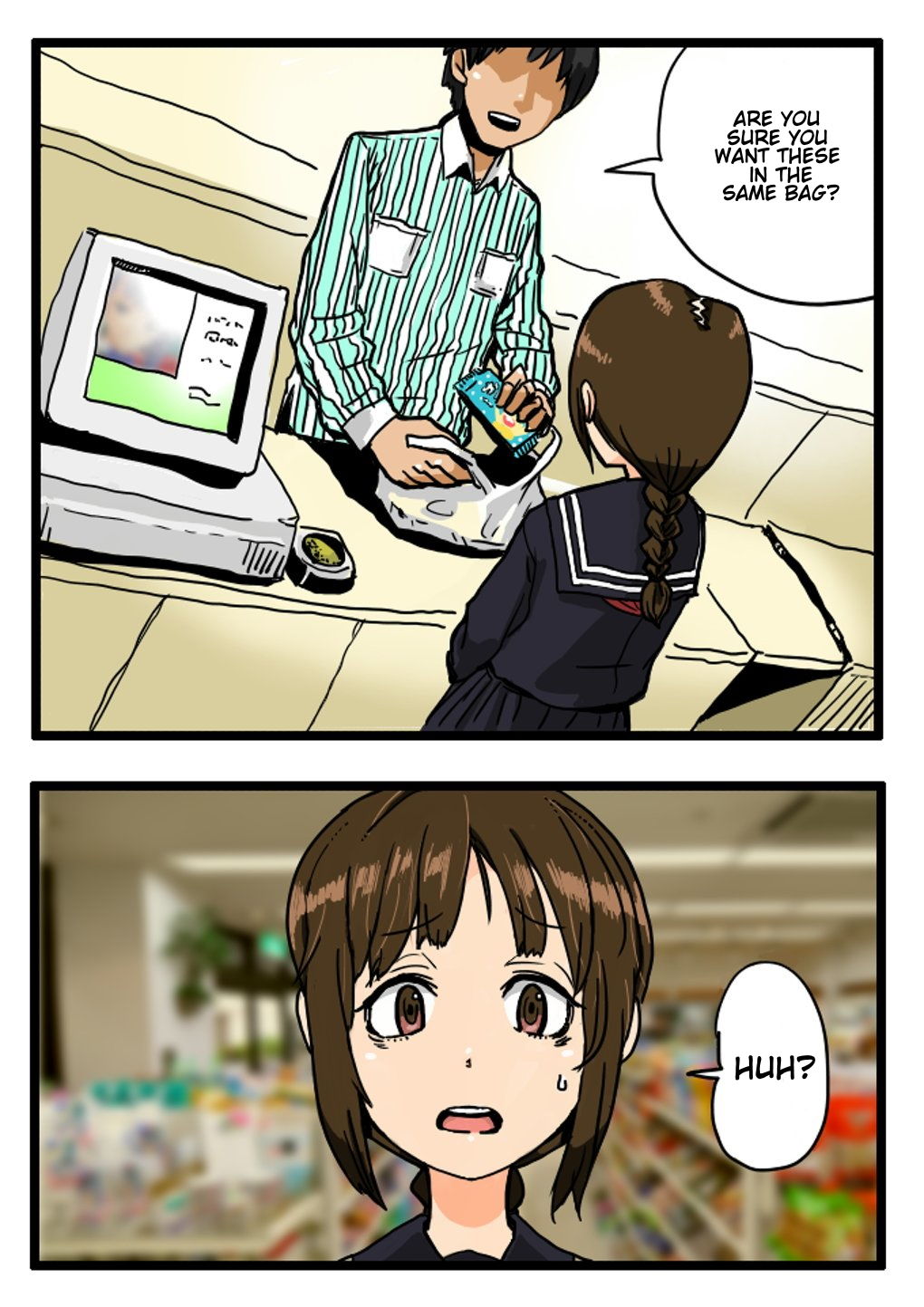 [ネオ★徳川家] 押しに弱そうな女子〇学生に土下座したらヤれた [英訳]