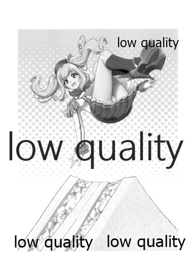 (C90) [しまぱんアイスキャンディー (雉中真裕)] ゴメン鹿島たまごサンドは食べられない!!改 (艦隊これくしょん -艦これ-)