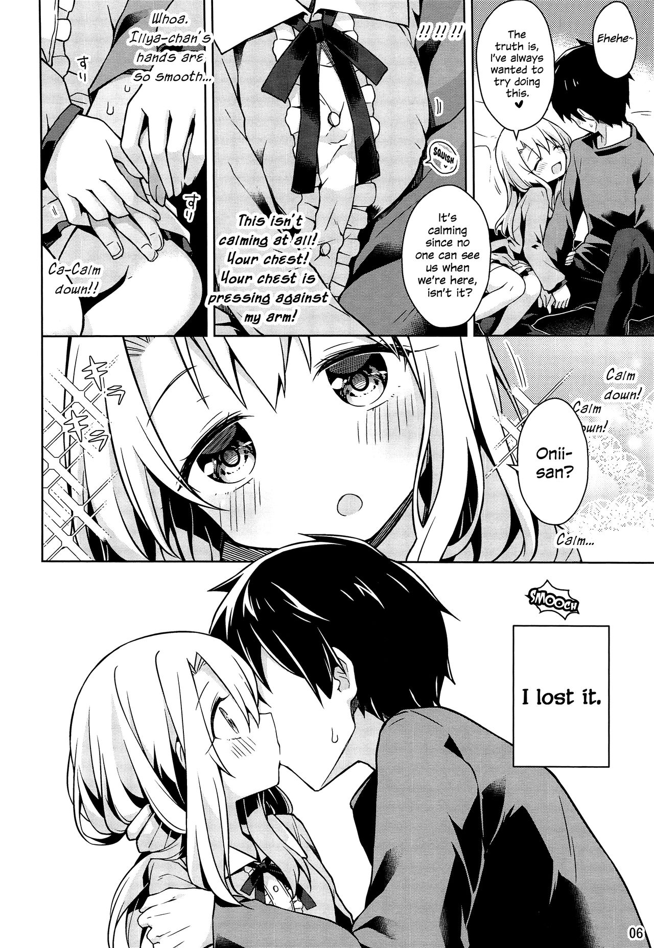 (C97) [こいんとす (杏飴)] イリヤとおうちでえっちしたい!! (Fate/kaleid liner プリズマ☆イリヤ) [英訳]