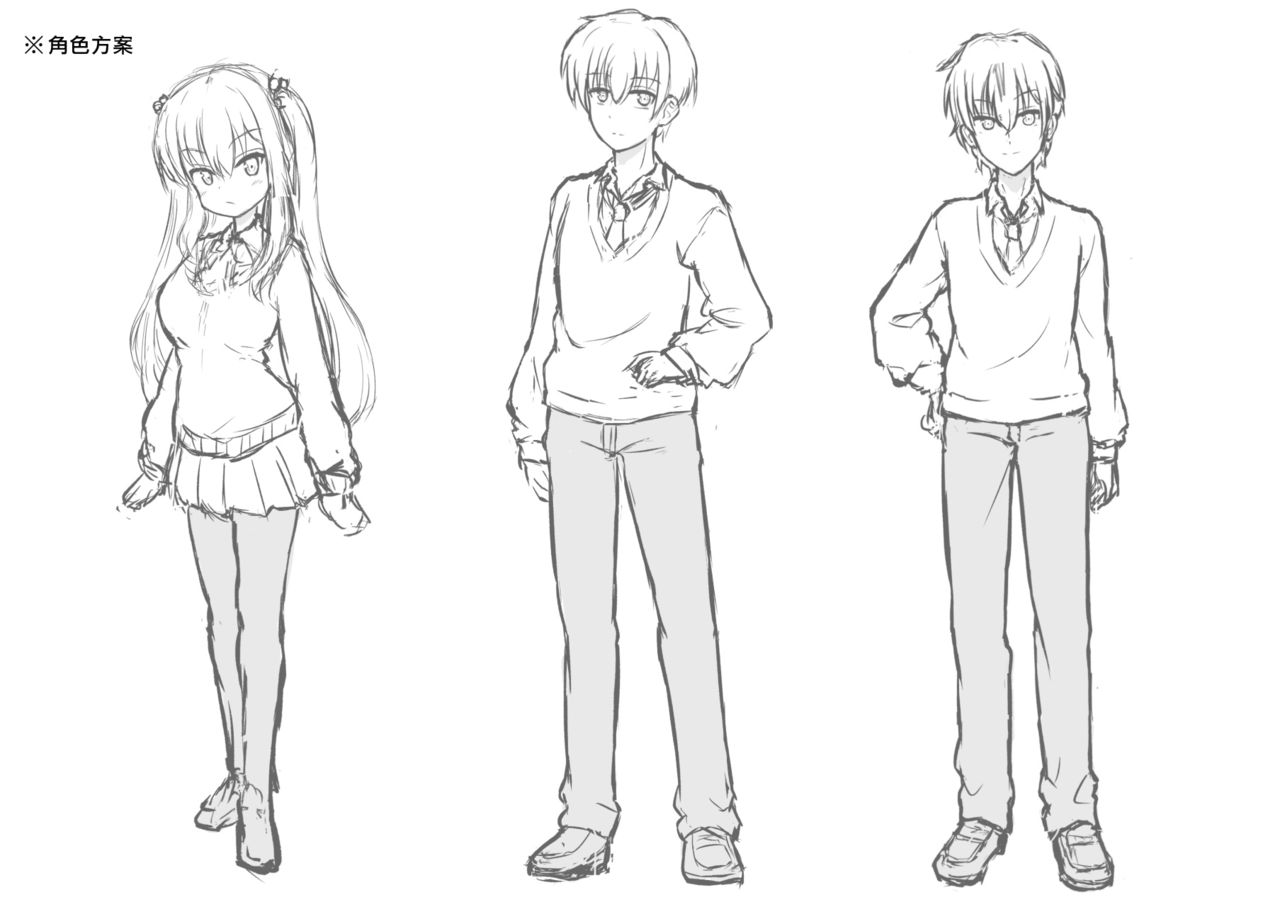 [古事タカイチ] 異世界に行こうと思ったら女の子になった件 [中国翻訳]