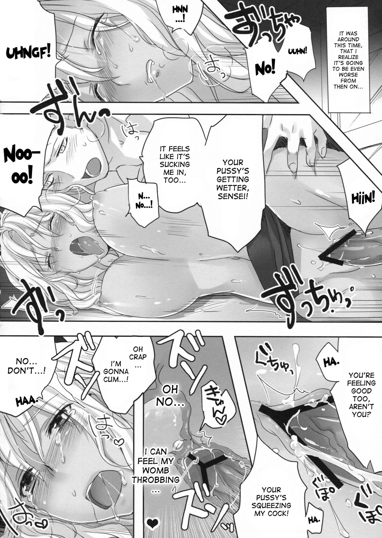 (C82) [マックズハート (ファイトファイトチハル)] あこがれの先生 [英訳]