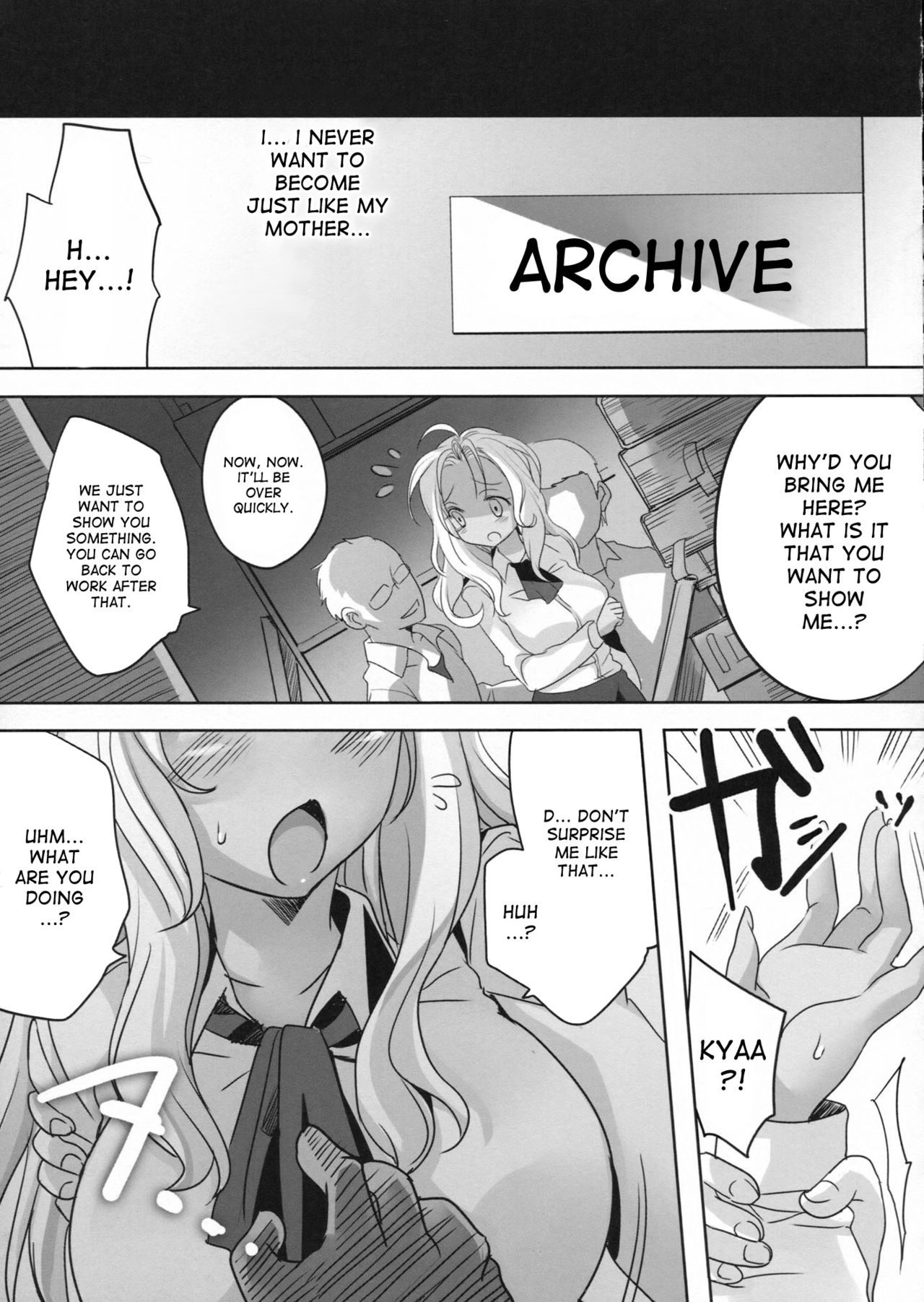 (C82) [マックズハート (ファイトファイトチハル)] あこがれの先生 [英訳]