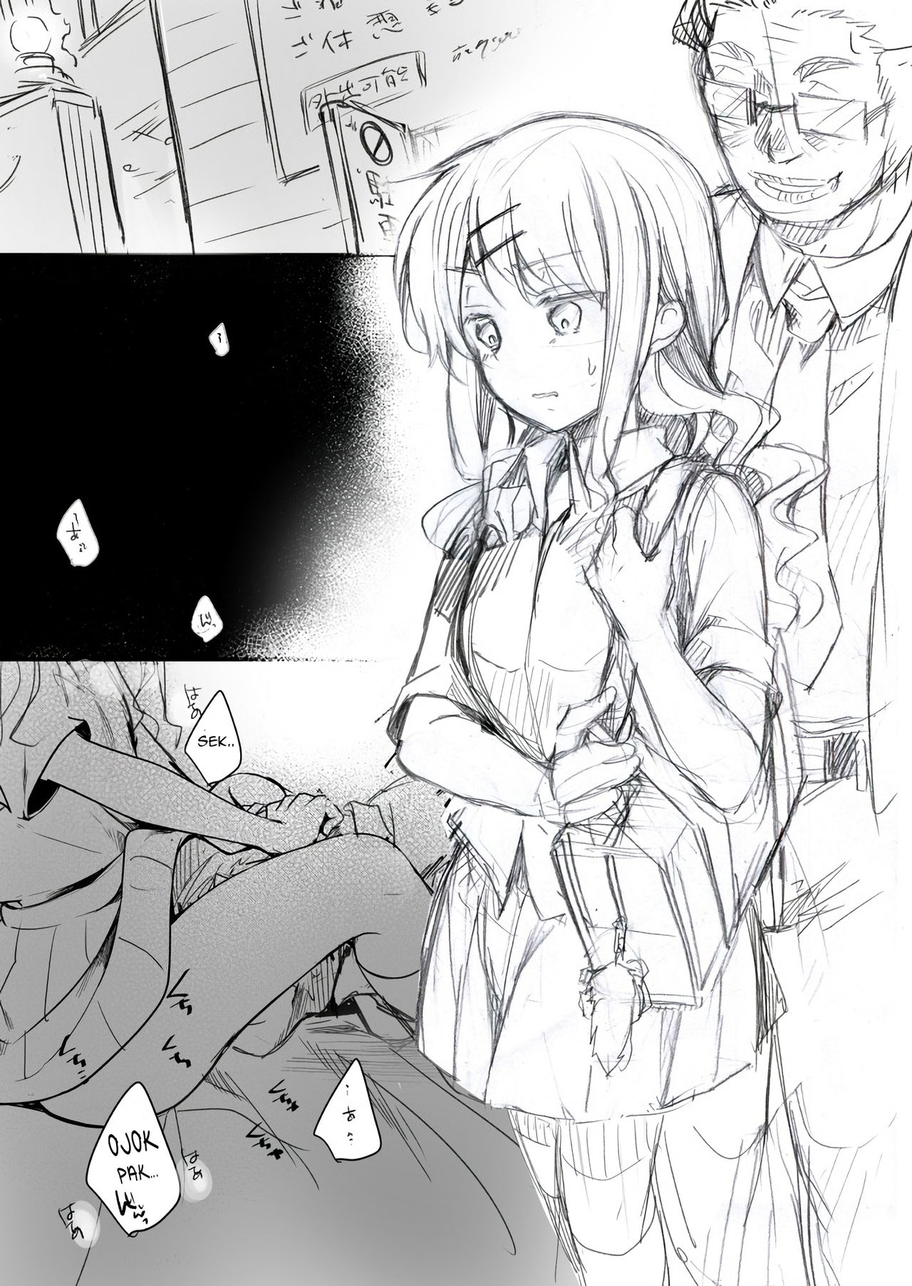 [藍夜] ヤンキー入ったロリギャルが成金おっさんにまた買われてあへあへしちゃう漫画 [ジャワ翻訳]