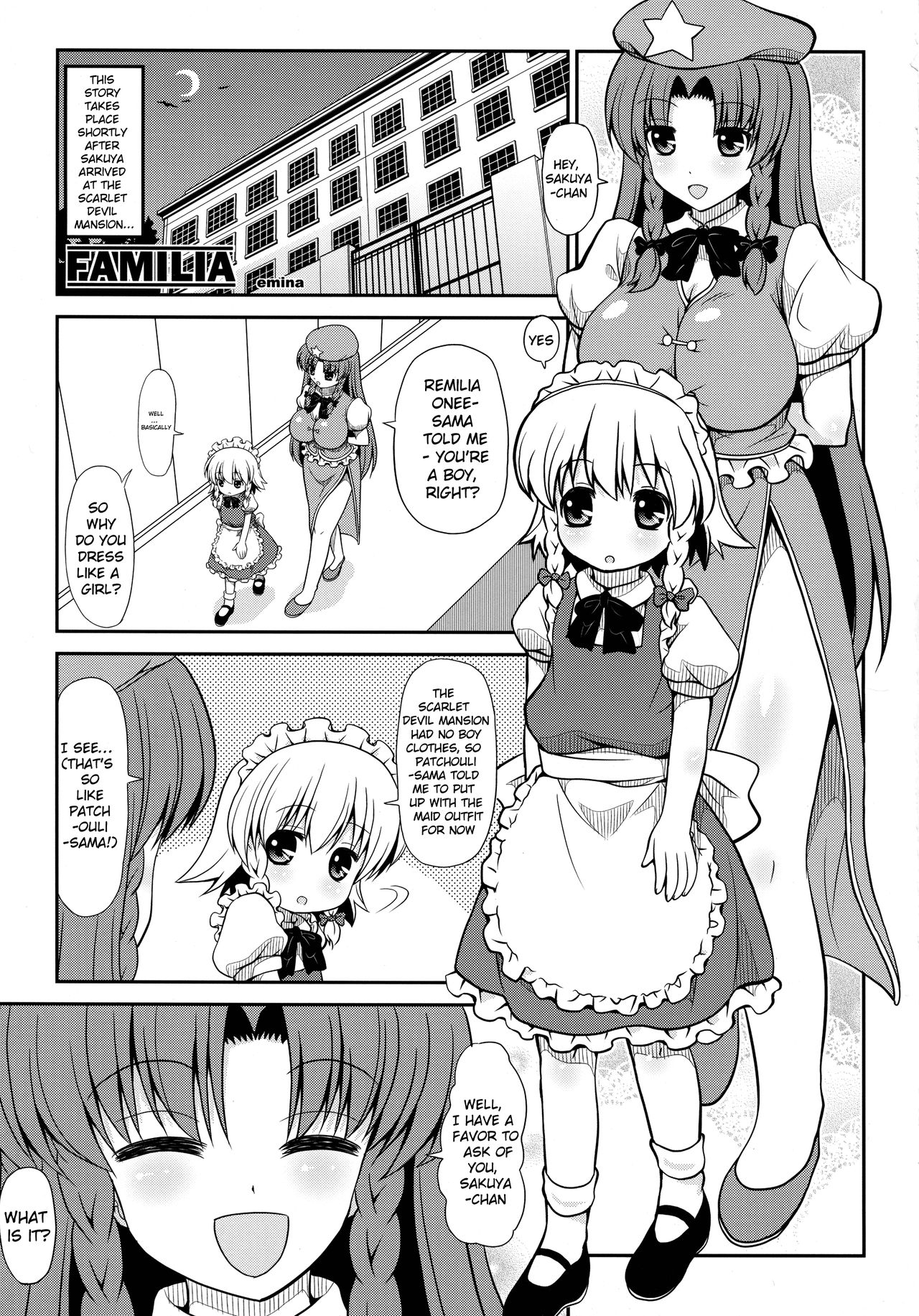 (例大祭11) [魔導資料室 (嵐-D-悪鬼羅、emina)] FAMILIA (東方Project) [英訳]
