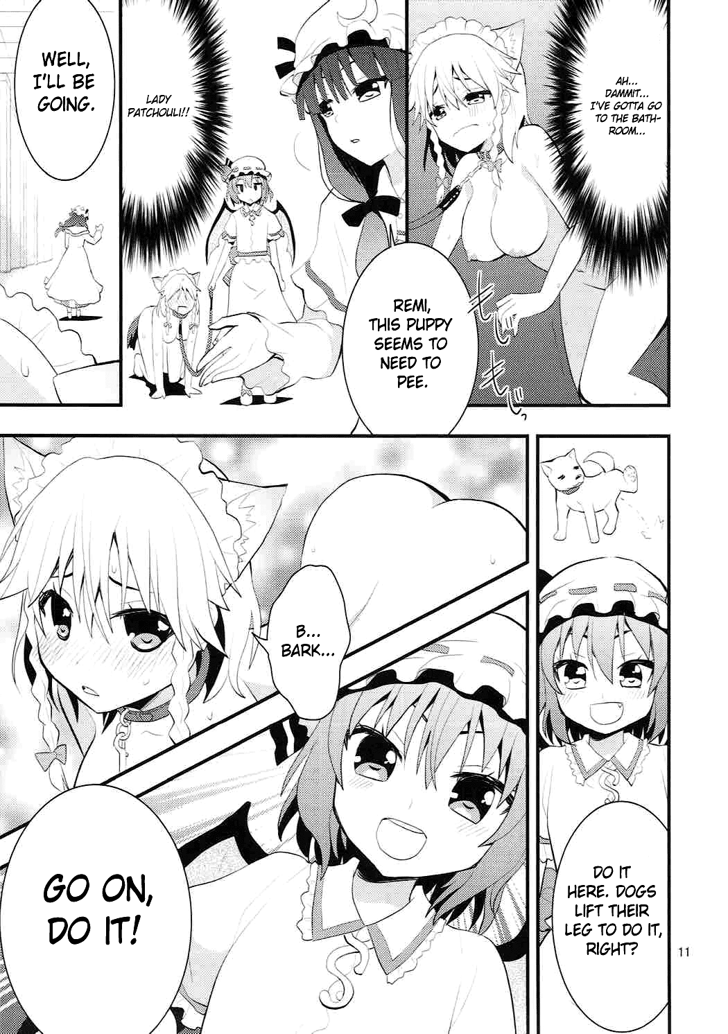 (C84) [Berry!16 (さき千鈴、森ぐる太)] ルナ・ダイアル (東方Project) [英訳]