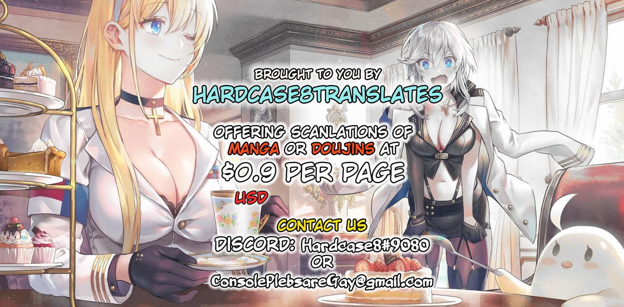 (C80) [*Cherish* (西村にけ)] les miserables (東方Project) [英訳]