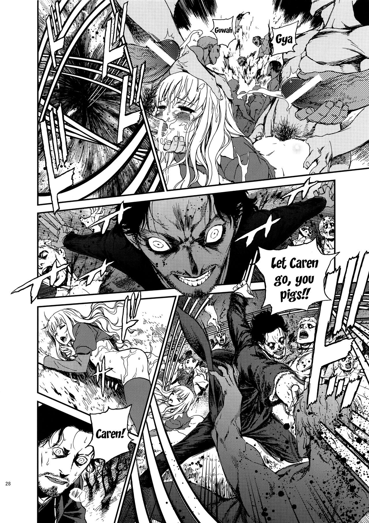 (C83) [いくじなしのフェティシスト] Eros&Agape (Fate/hollow ataraxia) [英訳]