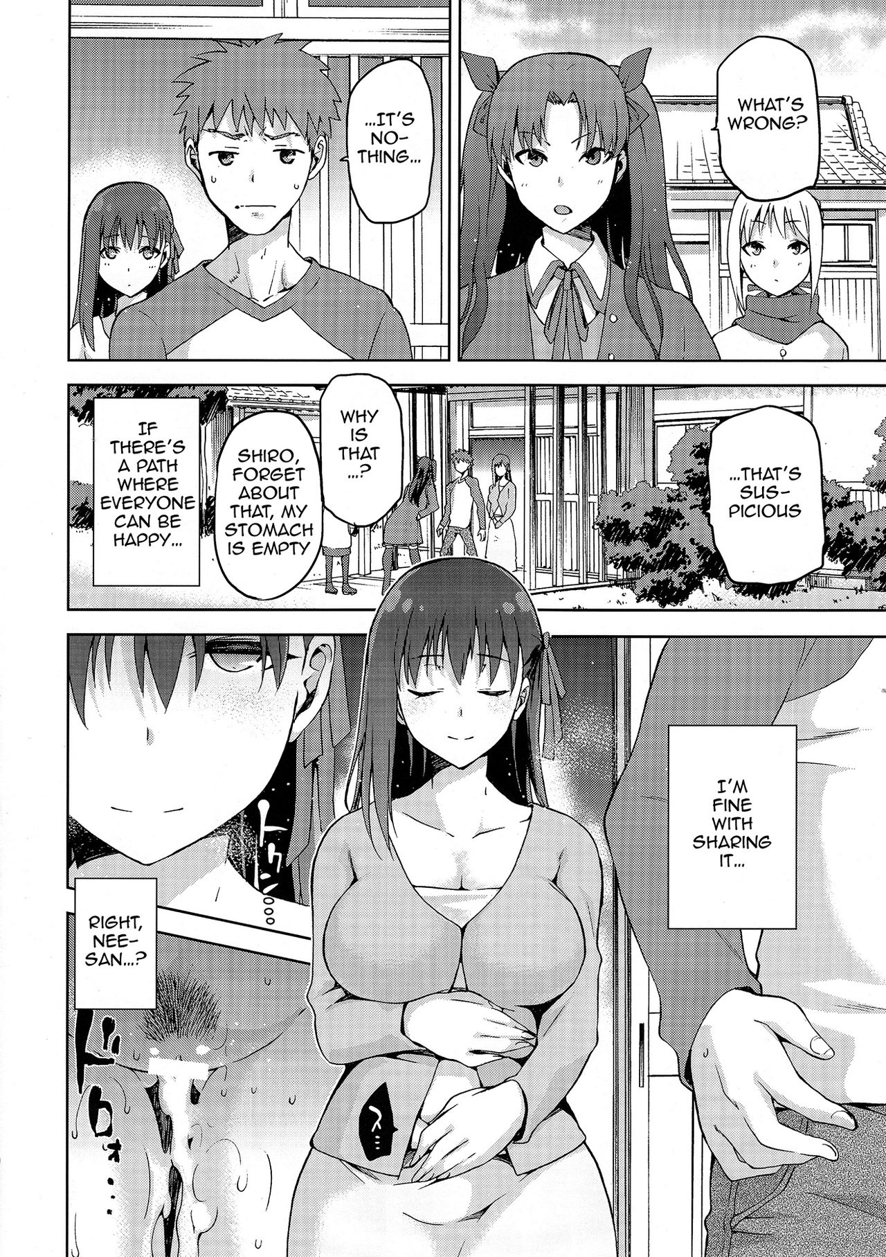 (COMIC1☆9) [ジョウ・レン騎士団 (kiasa)] サクライロ (Fate/Stay Night) [英訳]