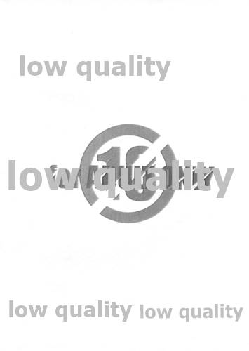 (COMIC1☆11) [まるあらい (新井和崎)] 入渠ついでに群雲を処女にしてみた本 (艦隊これくしょん -艦これ-)