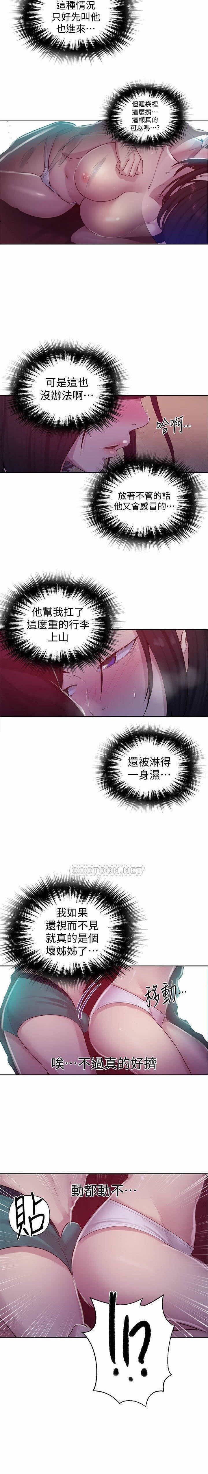 https://manhwaroshixp.wordpress.com/only-manhwas-raw/