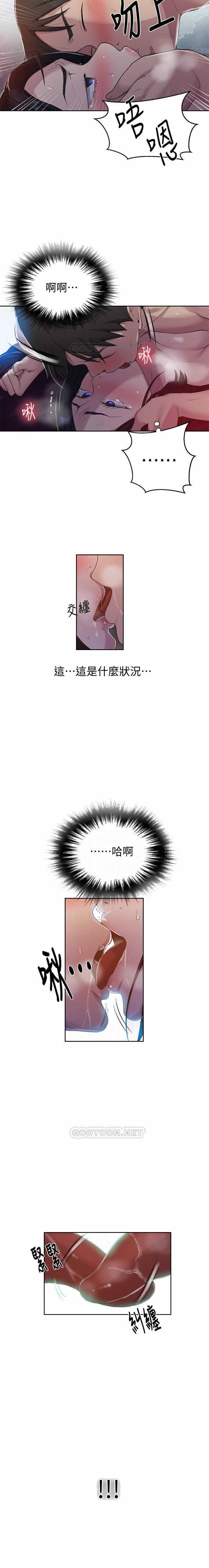 https://manhwaroshixp.wordpress.com/only-manhwas-raw/