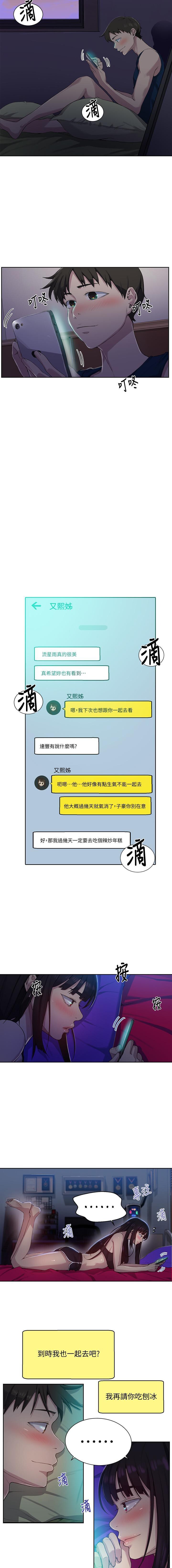 https://manhwaroshixp.wordpress.com/only-manhwas-raw/