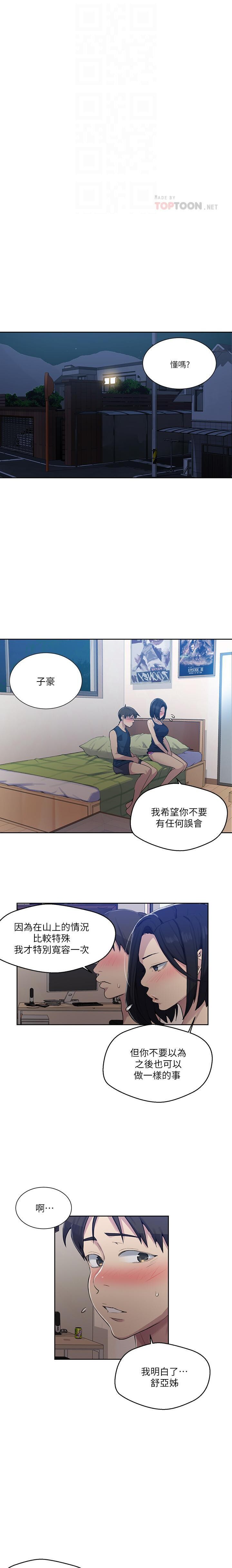https://manhwaroshixp.wordpress.com/only-manhwas-raw/