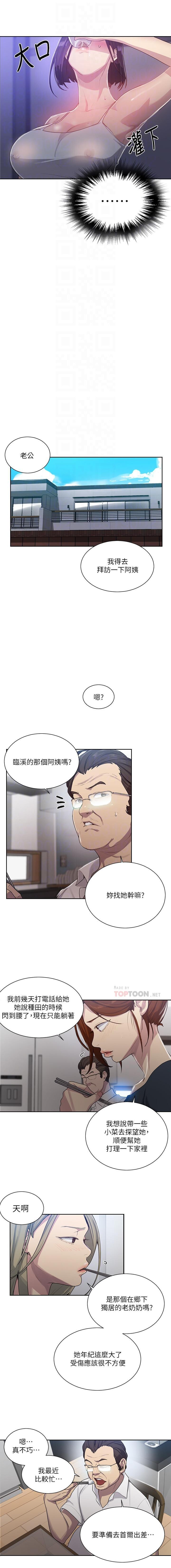 https://manhwaroshixp.wordpress.com/only-manhwas-raw/