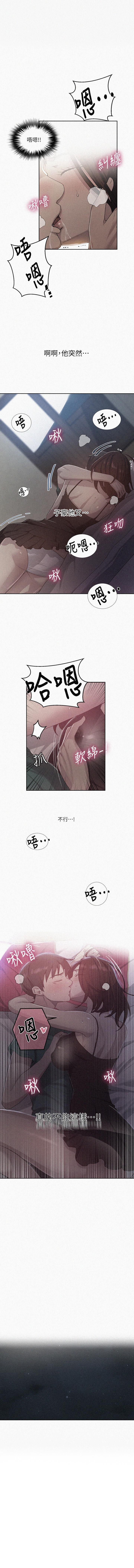 https://manhwaroshixp.wordpress.com/only-manhwas-raw/