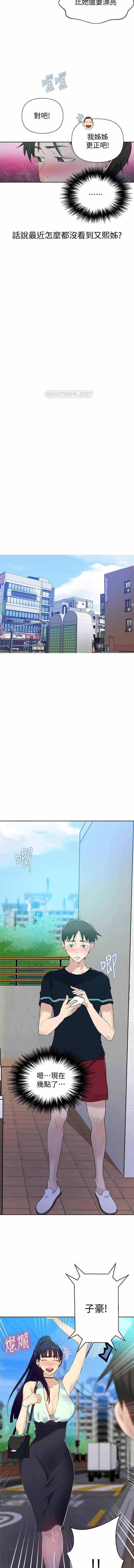 https://manhwaroshixp.wordpress.com/only-manhwas-raw/