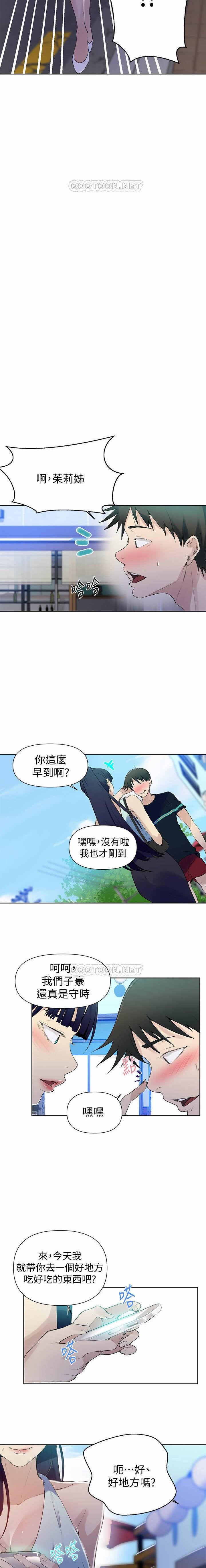 https://manhwaroshixp.wordpress.com/only-manhwas-raw/