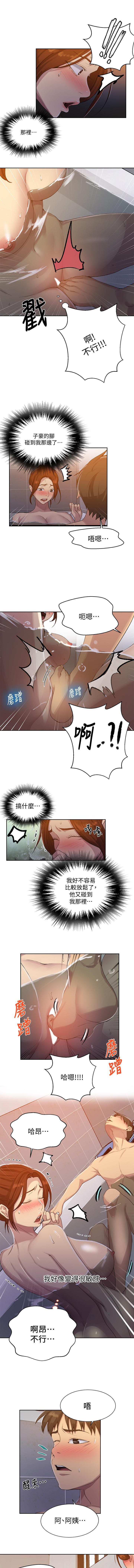 https://manhwaroshixp.wordpress.com/only-manhwas-raw/
