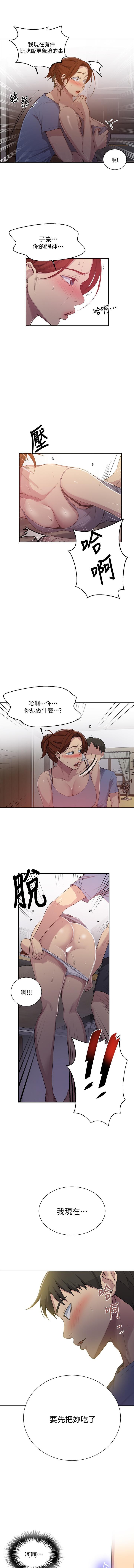 https://manhwaroshixp.wordpress.com/only-manhwas-raw/