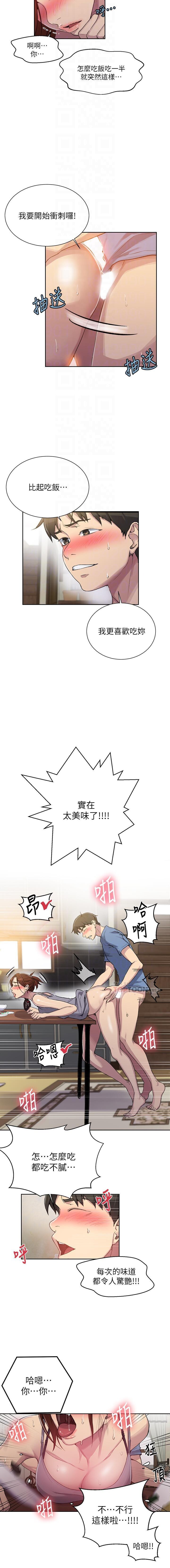 https://manhwaroshixp.wordpress.com/only-manhwas-raw/