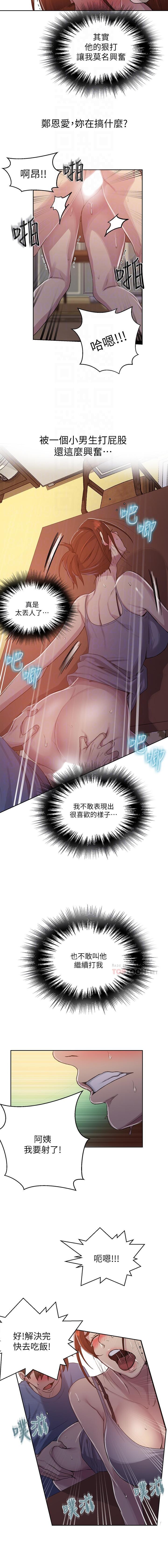 https://manhwaroshixp.wordpress.com/only-manhwas-raw/