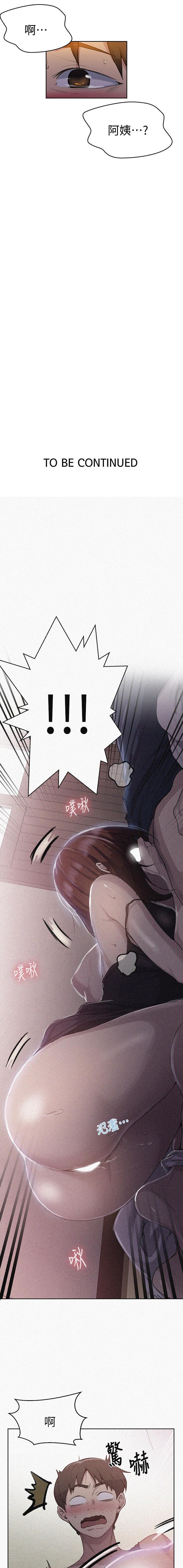 https://manhwaroshixp.wordpress.com/only-manhwas-raw/