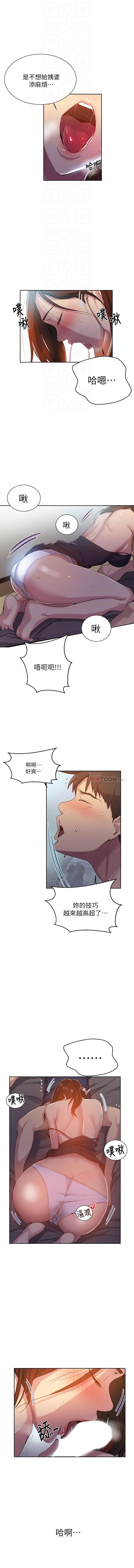 https://manhwaroshixp.wordpress.com/only-manhwas-raw/