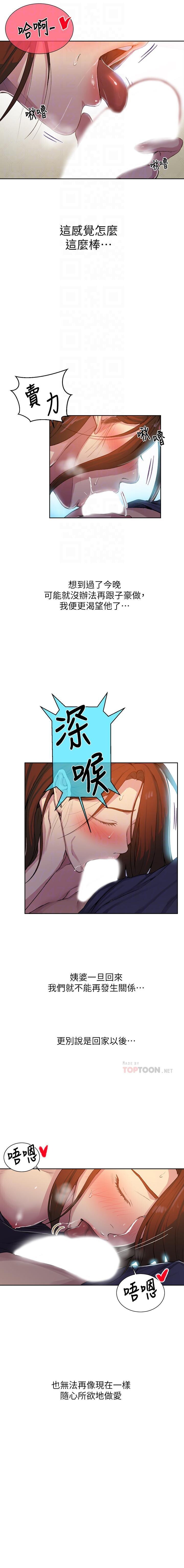 https://manhwaroshixp.wordpress.com/only-manhwas-raw/