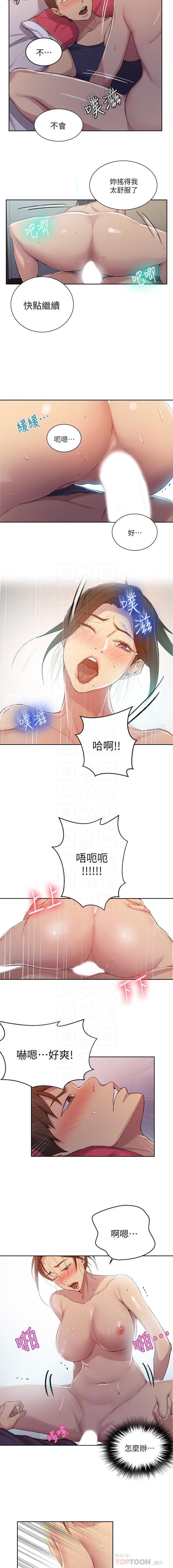 https://manhwaroshixp.wordpress.com/only-manhwas-raw/