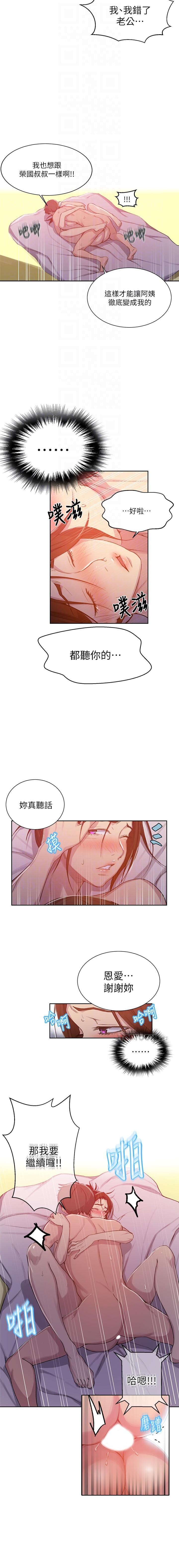 https://manhwaroshixp.wordpress.com/only-manhwas-raw/