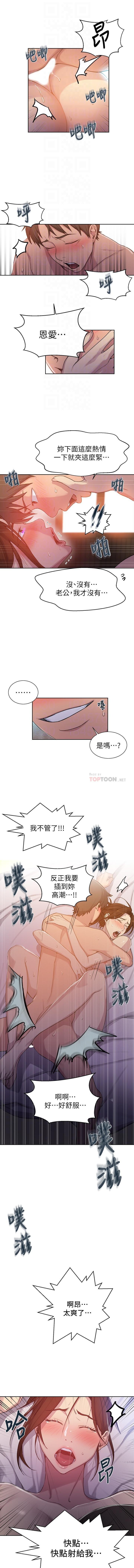 https://manhwaroshixp.wordpress.com/only-manhwas-raw/