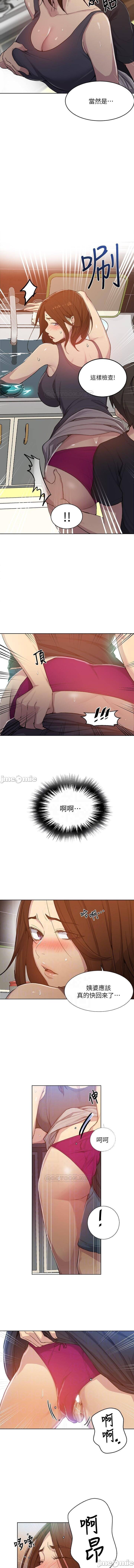 https://manhwaroshixp.wordpress.com/only-manhwas-raw/